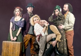 Цигайнер нешуме (2017)