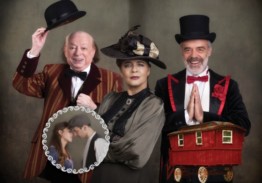 Блуждающие звезды