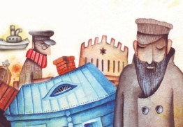 דער מענטש טראַכט און גאָט לאַכט