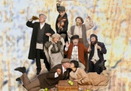 Байки набекрень