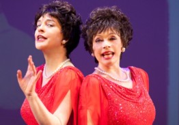 Бай мир бисту шейн