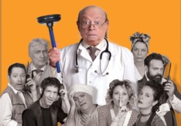 Лекарь поневоле