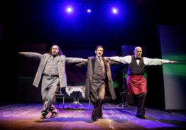 Герцль, угол Нордау