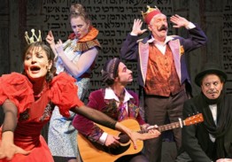 Ди Мегиле (2017)