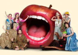 Райские песнопения