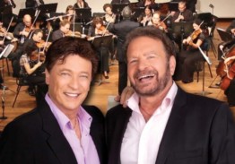 Цузаммен! (Вместе)