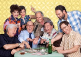 Странная парочка