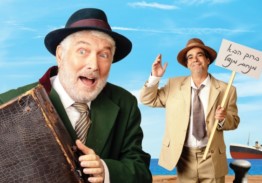 Менахем Мендл ин Эрец Исроэл