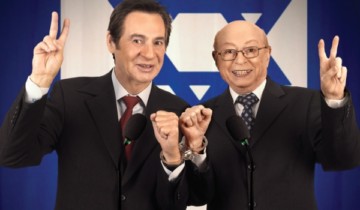 Djigan and Shumacer Run for Office